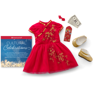 Lunar New Year's Celebration Outfit for 18-inch Dolls